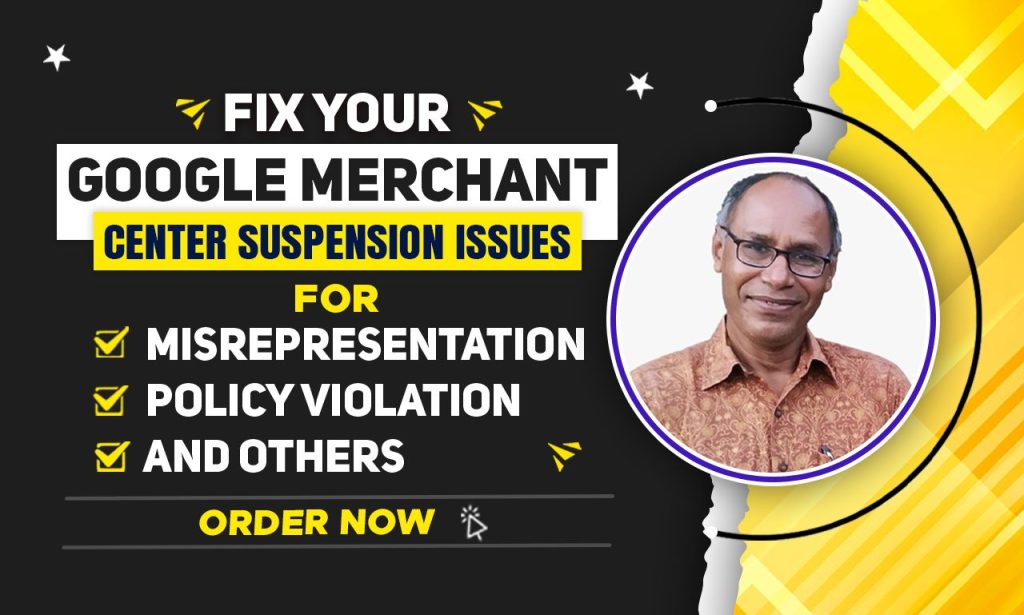 google merchant center